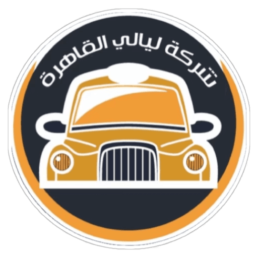 ليالي القاهرة
